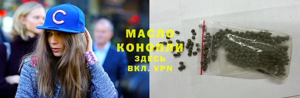 spice Беломорск